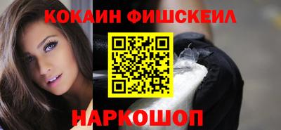 круглые Аргун