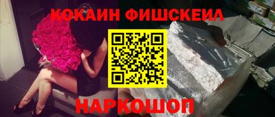 СК Апрелевка