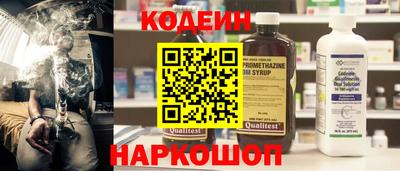 СК Апрелевка