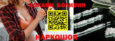 круглые Аргун