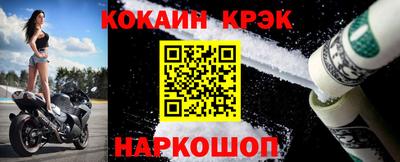 Альфа ПВП Балашиха