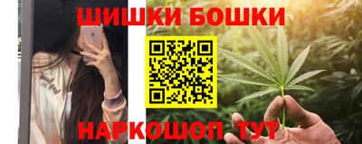 круглые Аргун