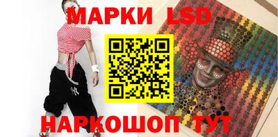 СК Апрелевка