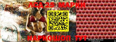 СК Апрелевка