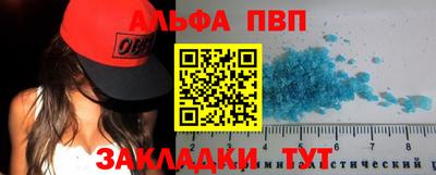 СК Апрелевка