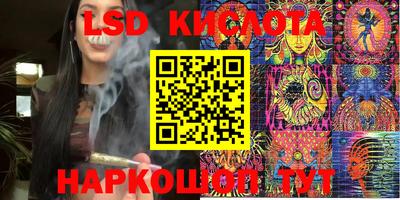 круглые Аргун