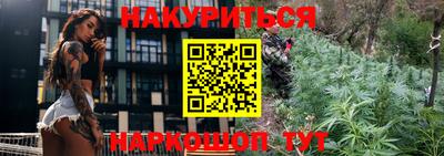 круглые Аргун