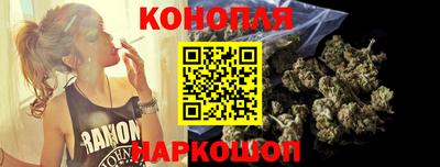 круглые Аргун