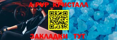 СК Апрелевка