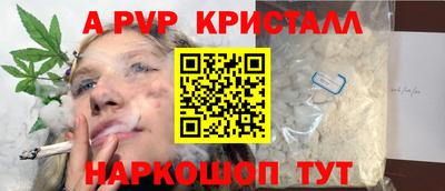 СК Апрелевка
