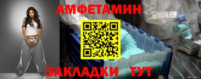 круглые Аргун