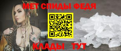круглые Аргун