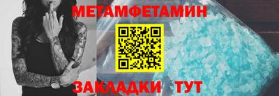 СК Апрелевка
