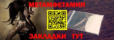 СК Апрелевка