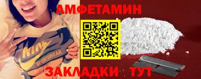круглые Аргун