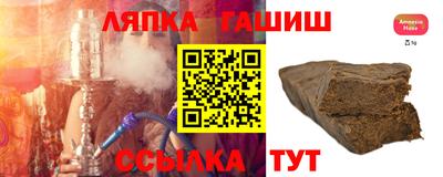 СК Апрелевка