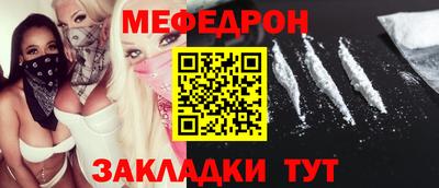 СК Апрелевка